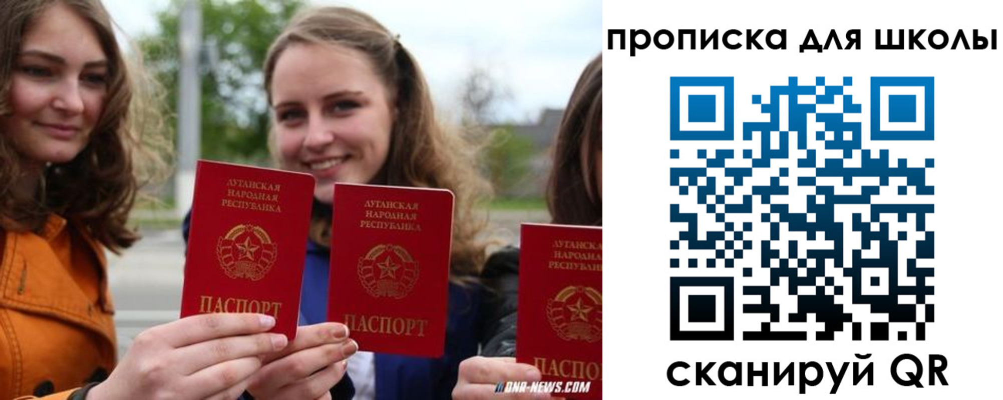 прописка поиск в Тутаеве